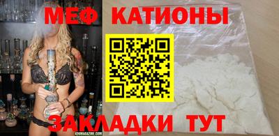 спиды Апрелевка