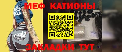 mix Аргун