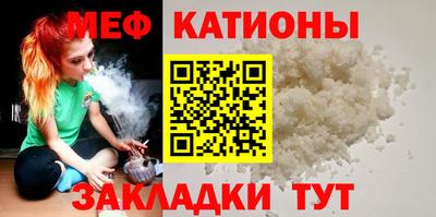 mix Аргун