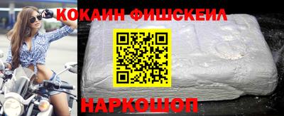 спиды Апрелевка
