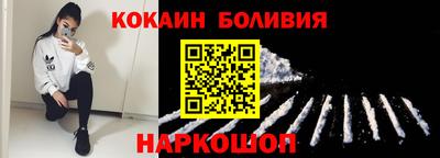 mix Аргун