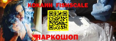 твердый Заводоуковск