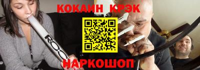 mix Аргун