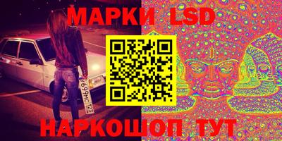 mix Аргун