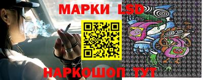спиды Апрелевка
