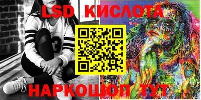mix Аргун