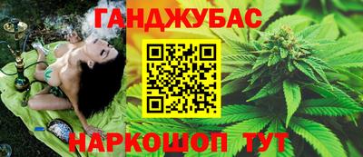 mix Аргун