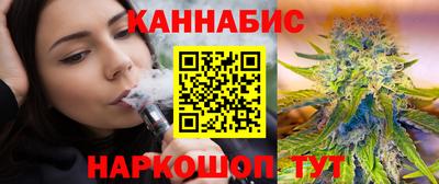 mix Аргун