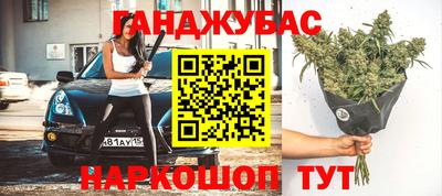 mix Аргун