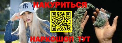 спиды Апрелевка