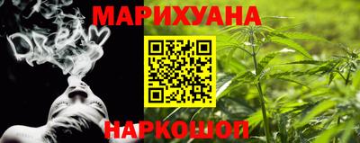 спиды Апрелевка