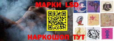спиды Апрелевка