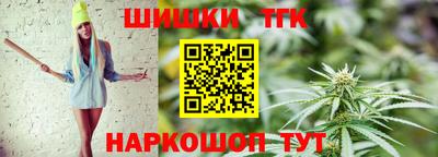 скорость Апшеронск