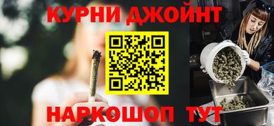 спиды Апрелевка