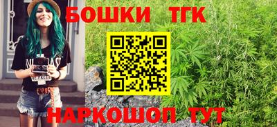 скорость Апшеронск