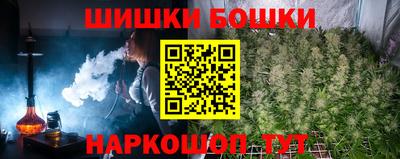 скорость Апшеронск