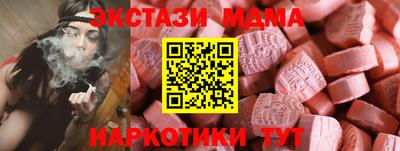 mix Аргун