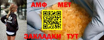 mix Аргун