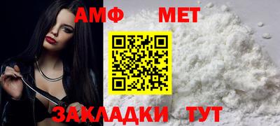 mix Аргун
