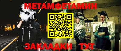 спиды Апрелевка