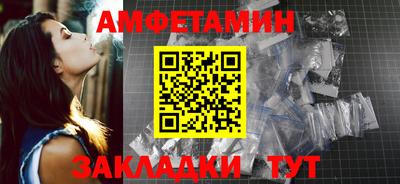 спиды Апрелевка