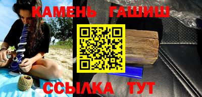 спиды Апрелевка