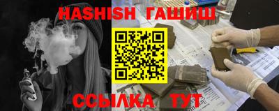 спиды Апрелевка