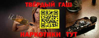 спиды Апрелевка