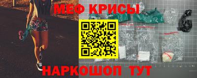 mix Аргун