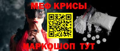спиды Апрелевка
