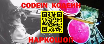 ПСИЛОЦИБИНОВЫЕ ГРИБЫ Заволжье