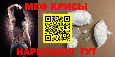 mix Аргун