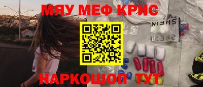 mix Аргун